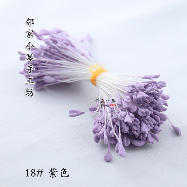 1 bundle of Korean style flat head malt matt flower heart flower stamens DIY hair accessories flower material handmade and hairpin match head