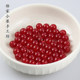 10 8mm red and white jade light beads round beads DIY handmade hairpin tassel making materials flower wrap accessories