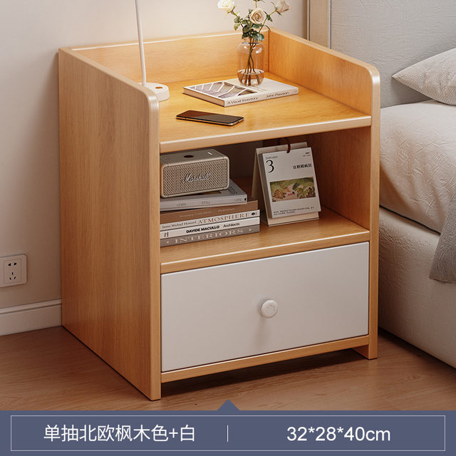 
Bedside table rental room simple small simple locker bedroom home storage cabinet bedside cabinet storage rack