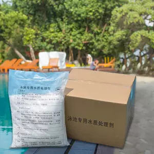 水质调整剂 新人首单立减十元 22年9月 淘宝海外 水质调整剂 新人首单立减十元 22年9月 淘宝海外