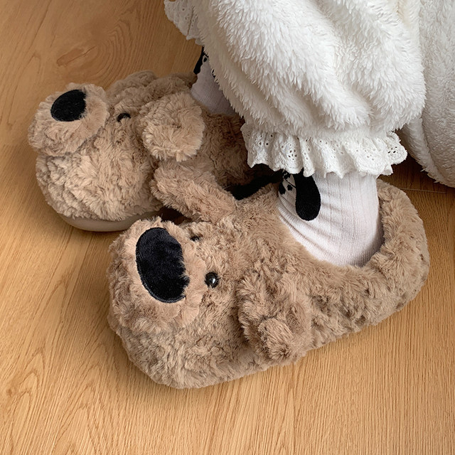 Cute and silly big-nosed dog cotton slippers for men and women, winter outdoor wear, non-slip home indoor warm cotton shoes, swing