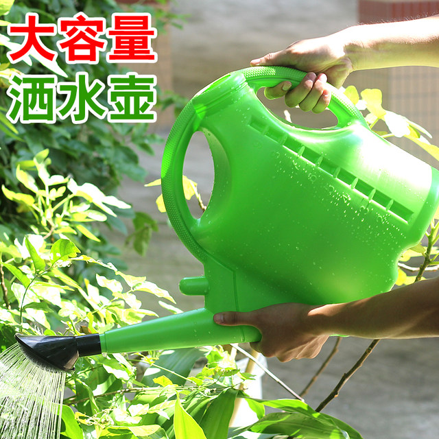 Thickened sprinkler kettle, large flower watering kettle, plastic watering kettle, long mouth shower kettle, gardening vegetable watering kettle, household watering kettle