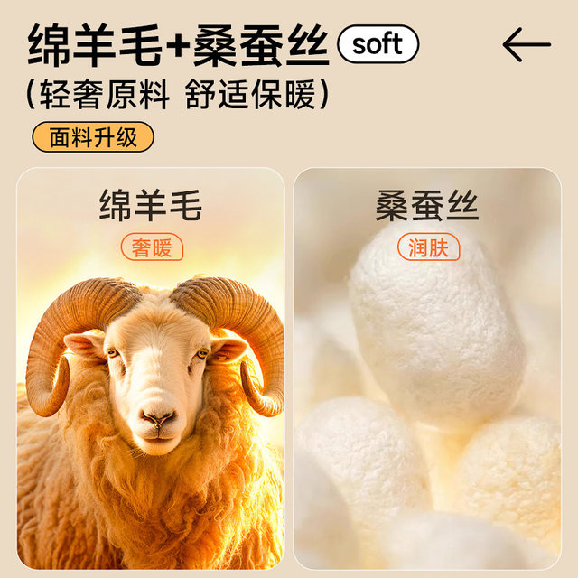 Children's thermal underwear set autumn and winter boys' velvet thickening medium and large children's velvet autumn clothes wool silk