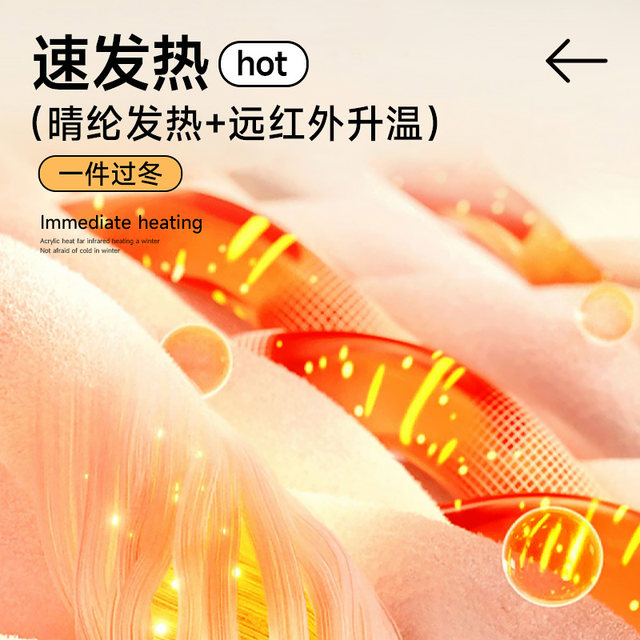 Children's thermal underwear set autumn and winter boys' velvet thickening medium and large children's velvet autumn clothes wool silk