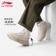 Li Ning Xingtu 2 men and women same shoes for winter plus velvet warm mid-top shoes non-slip wear-resistant sports shoes casual shoes
