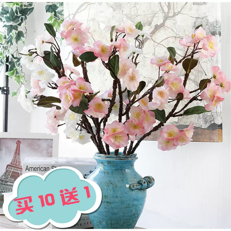 仿真单枝手感樱花假花餐桌花瓶插花装饰绢花高品质酒店婚庆 仿真单枝手感樱花假花餐桌花瓶插花装饰绢花高品质酒店婚庆