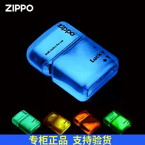 zippo红色打火机- Top 50件zippo红色打火机- 2023年11月更新- Taobao