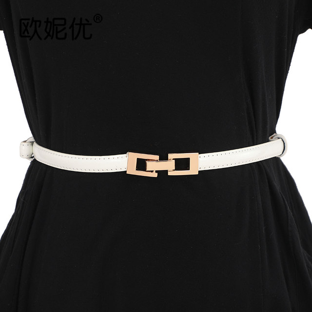 Belt women's decorative versatile sweater with dress Korean style fashionable casual ins style waist-hugging student belt women