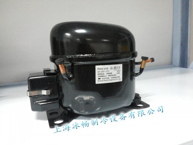 New Danfu Pistons Compressor PW8.5VK Ice Machine Electrical Cabinet Air ...