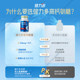 Jianliduo High Calcium Sugar Chondroitin Vitamin D Calcium Tablets 20 Tablets* Bottle (limited to new members