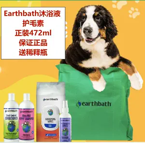 狗稀释瓶- Top 100件狗稀释瓶- 2023年11月更新- Taobao