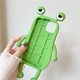 Secretly unable to hide Zhao Lusi Sang Zhi Frog's same mobile phone case suitable for iPhone 17 promax mobile phone case 16 Apple 11 soft shell 6 shell 12pro Internet celebrity hot model 12promax silicone