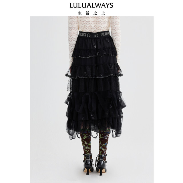 LULUALWAYS Autumn New Versatile Bead Chip Embroidered Mesh Skirt Cake Skirt