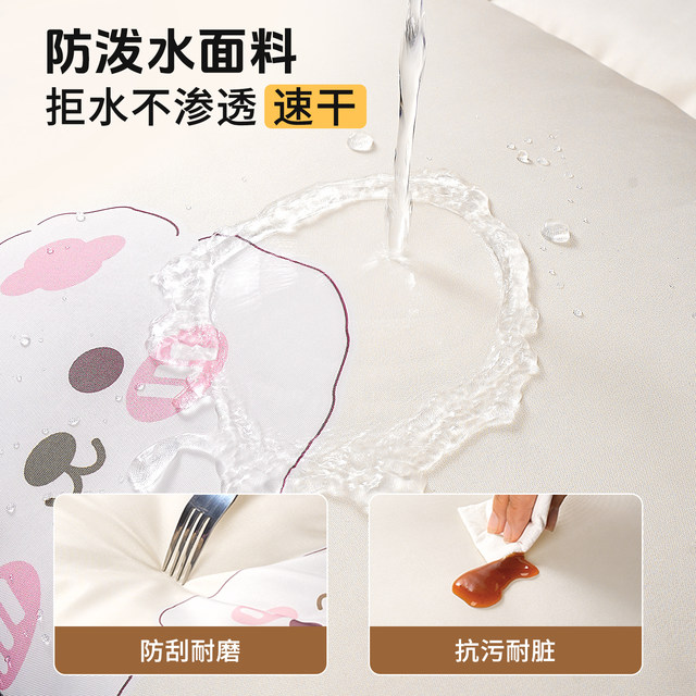 Electric car windshield and thickened in winter, all-inclusive cape type battery motorcycle universal double waterproof windshield cover