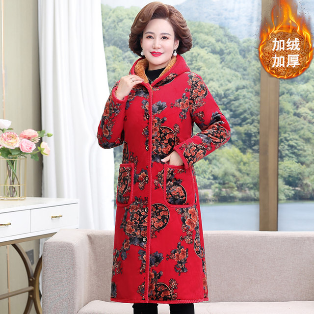 Qiansilu middle-aged and elderly women's cotton-padded coat, medium-length mother's cotton-padded coat, hooded, velvet and thickened winter coat for the elderly
