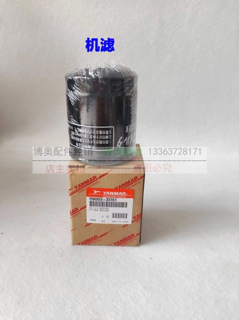 Doosan excavator DX55 60 75-9C oil filter diesel filter air grid oil water diesel maintenance accessories