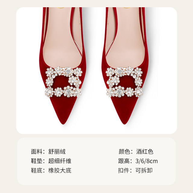 Ailila red wedding shoes for women 2025 new spring Chinese style with Xiuhe clothes bride high heels without tiring feet