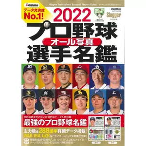 职业写真 新人首单立减十元 22年9月 淘宝海外