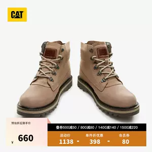 合成皮革 Top 400件合成皮革 22年11月更新 Taobao 合成皮革 Top 400件合成皮革 22年11月更新 Taobao