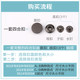 Concealed button, seam-free button, press-type down jacket mother-in-law button, clothes press button, nail buckle, four-button button, metal snap button