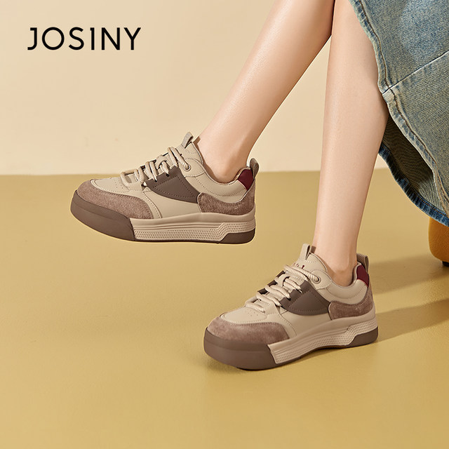 Zhuosini shoes for women's large-size autumn new fashion panda shoes for women in autumn and winter height-enhancing thick-soled shoes casual shoes
