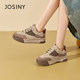 Zhuosini shoes for women's large-size autumn new fashion panda shoes for women in autumn and winter height-enhancing thick-soled shoes casual shoes
