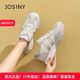 ZhuoShini 2025 summer new Korean style thick-soled shoes non-slip travel sports shoes large-size German training shoes