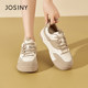 Zhuosini shoes for women's large-size autumn new fashion panda shoes for women in autumn and winter height-enhancing thick-soled shoes casual shoes

