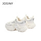 ZhuoSini Daddy Shoes 2025 Summer and Autumn New Silver Large Size Trendy Sneakers Large Size Bee White