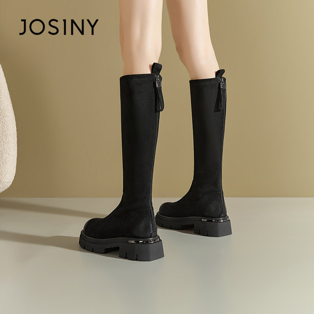 ZhuoSini 2025 Autumn and Winter Knight Boots Thick Solemn and Versatile High Tube Slim Boots with Skirt Thick Heel High Boots