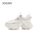 ZhuoSini Daddy Shoes 2025 Summer and Autumn New Silver Large Size Trendy Sneakers Large Size Bee White