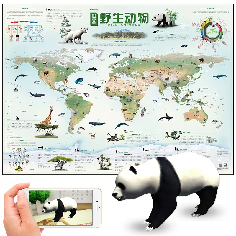 语音问答 新人首单立减十元 2021年11月 淘宝海外