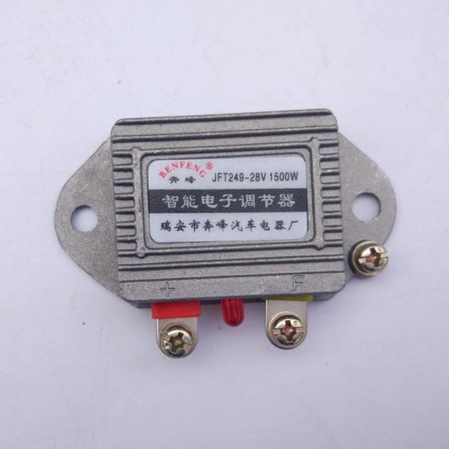 
1500W Shandong Loader Forklift Accessories Generator Electronic Regulator 24V Electronic Regulator Rectifier
