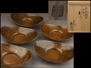 日本铜茶托- Top 100件日本铜茶托- 2024年2月更新- Taobao