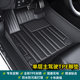 TPE car floor mats, single main driver's floor mat, fully surrounded by wire rings, upper layer, separate passenger and rear floor mats