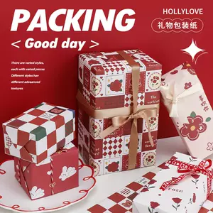 礼物纸包裹纸- Top 50件礼物纸包裹纸- 2024年1月更新- Taobao