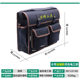 Electrician tool packages are durable electrical boxwood wear tool bag canvas thick maintenance hardware storage bag

