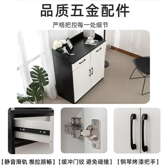 Solid wood sideboard modern minimalist living room cabinet tea cabinet wall-mounted integrated storage cabinet kitchen meal preparation cabinet cupboard