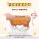 
Grandpa's Farm High Calcium Cheese Small Soft Biscuits High Calcium VD Children's Casual Snacks Small Steamed Buns Teething Biscuits