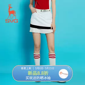 女士经典服装 新人首单立减十元 22年5月 淘宝海外
