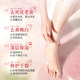 Foot membrane cover foot membrane removes dead skin keratin calluses whitening moisturizing moisturizing heel dry and crack care hand membrane Vaseline