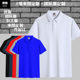 Harvard University, Harvard University, the campus culture commemorative short -sleeved POLO shirt, men's and women's T -shirts