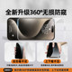 [New 360 Anti-Pursuit] Applicable to Apple 16 Tempered Film 13 iPhone 11e Anti-Pursuit Film 14 ProMax17air Pursuit Screen 12pro15plus Mobile X Full Screen XR Anti-fall Xs Voyeur XsMax