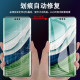 Tempered film fully wrapped for Huawei mate60pro mobile phone film mete60 m60rs Porsche hydrogel film new front and back por + ten full screen full glue curved surface protection soft film mt
