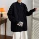 Stand-collar cardigan zipper knitted jacket for men spring and autumn 2024 new high-end diamond plaid sweater jacket
