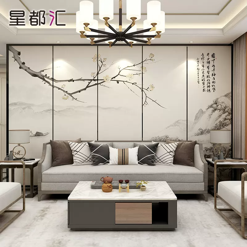 壁纸电视墙背景梅 新人首单立减十元 22年2月 淘宝海外