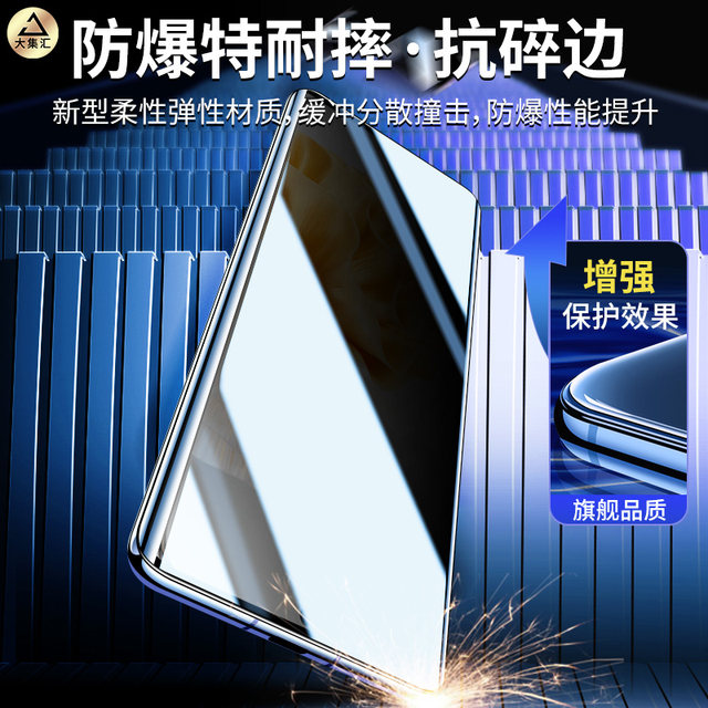 Suitable for Huawei p60pro hydrogel film tempered film p60art anti-peeping film p60 mobile phone film anti-peeping por + full-screen film new product Hua p6o new protective film all-inclusive high-definition full-glue anti-peeping film