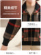 Middle-aged mother's coat Spring and Autumn 2025 new style middle-aged and elderly women's spring clothes lapel plaid knitted tweed top