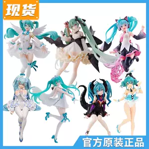 taito景品景品初音未来未来- Top 100件taito景品景品初音未来未来