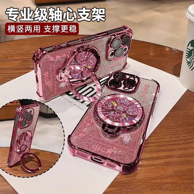 Pink windswept rotating stand suitable for Apple 16promax mobile phone case iPhone15 Huawei mate60pro new pura70 glory 400 female Reno14 all-inclusive vivos30